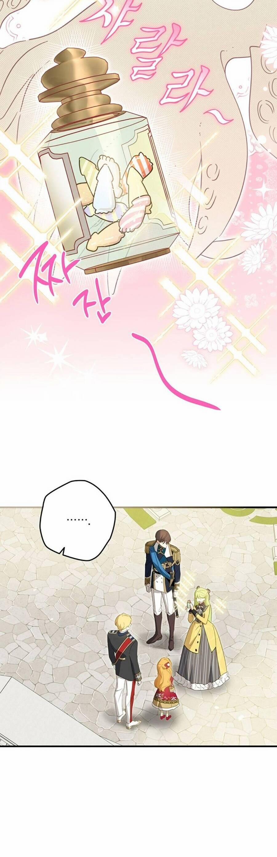 Đã Bảo Nữ Chính Đang Cải Trang Cơ Mà! 27 trang 5