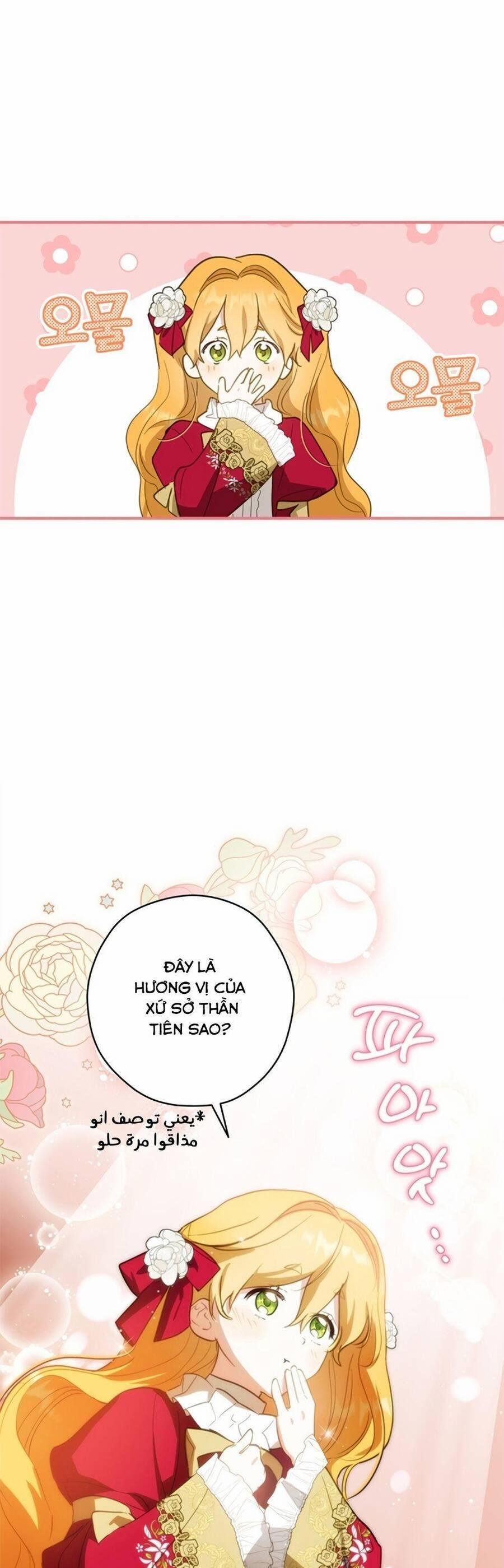 Đã Bảo Nữ Chính Đang Cải Trang Cơ Mà! 27 trang 9