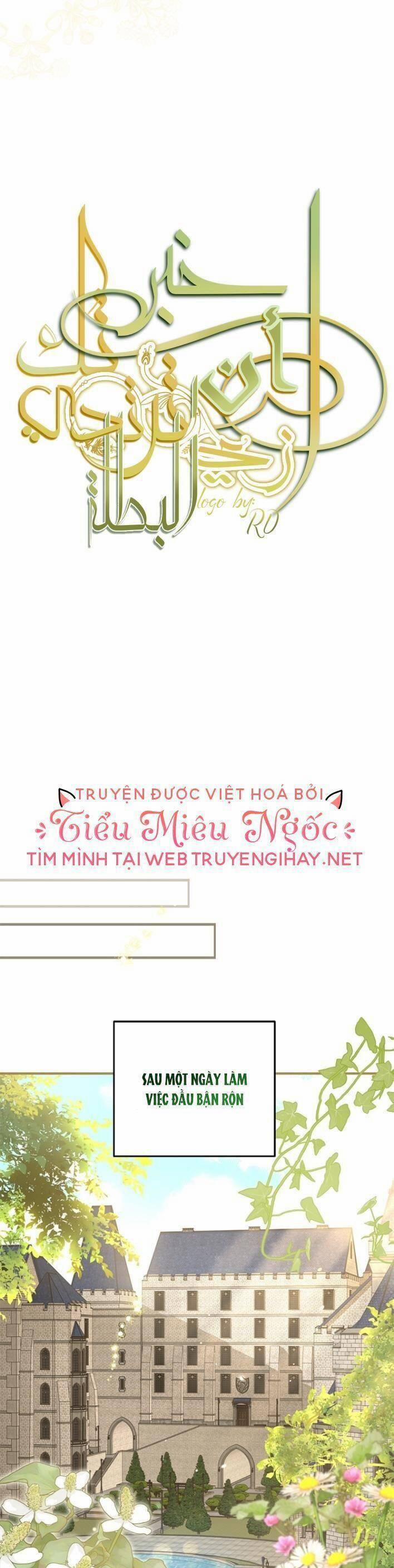 Đã Bảo Nữ Chính Đang Cải Trang Cơ Mà! 28 trang 17