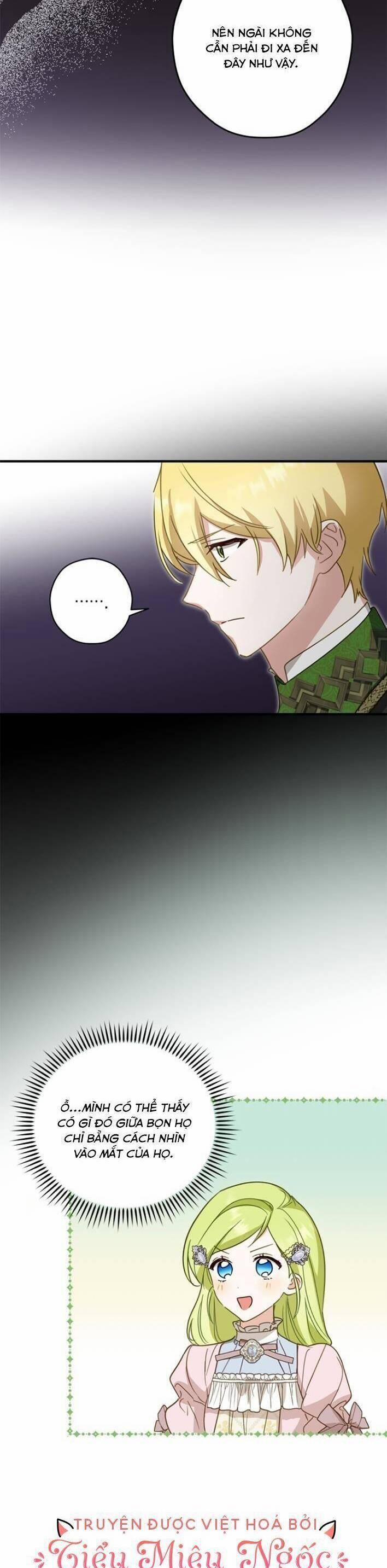 Đã Bảo Nữ Chính Đang Cải Trang Cơ Mà! 28 trang 26