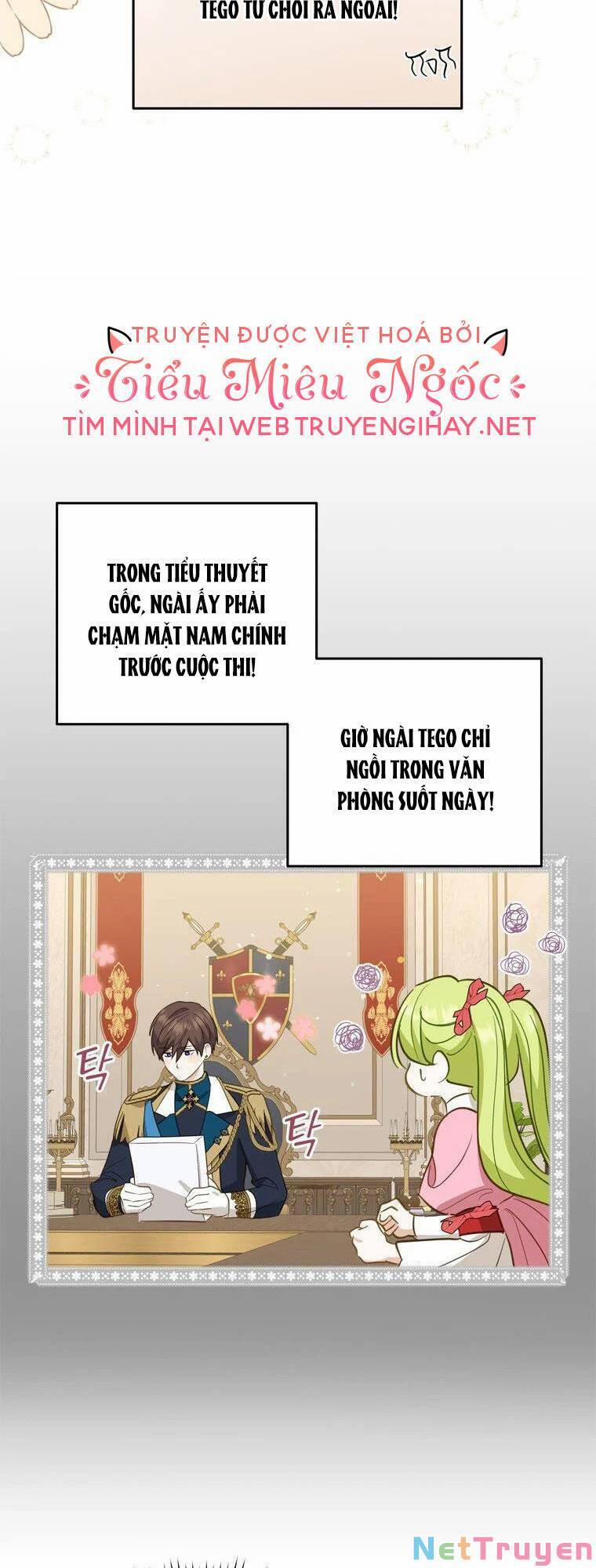 Đã Bảo Nữ Chính Đang Cải Trang Cơ Mà! 29 trang 18