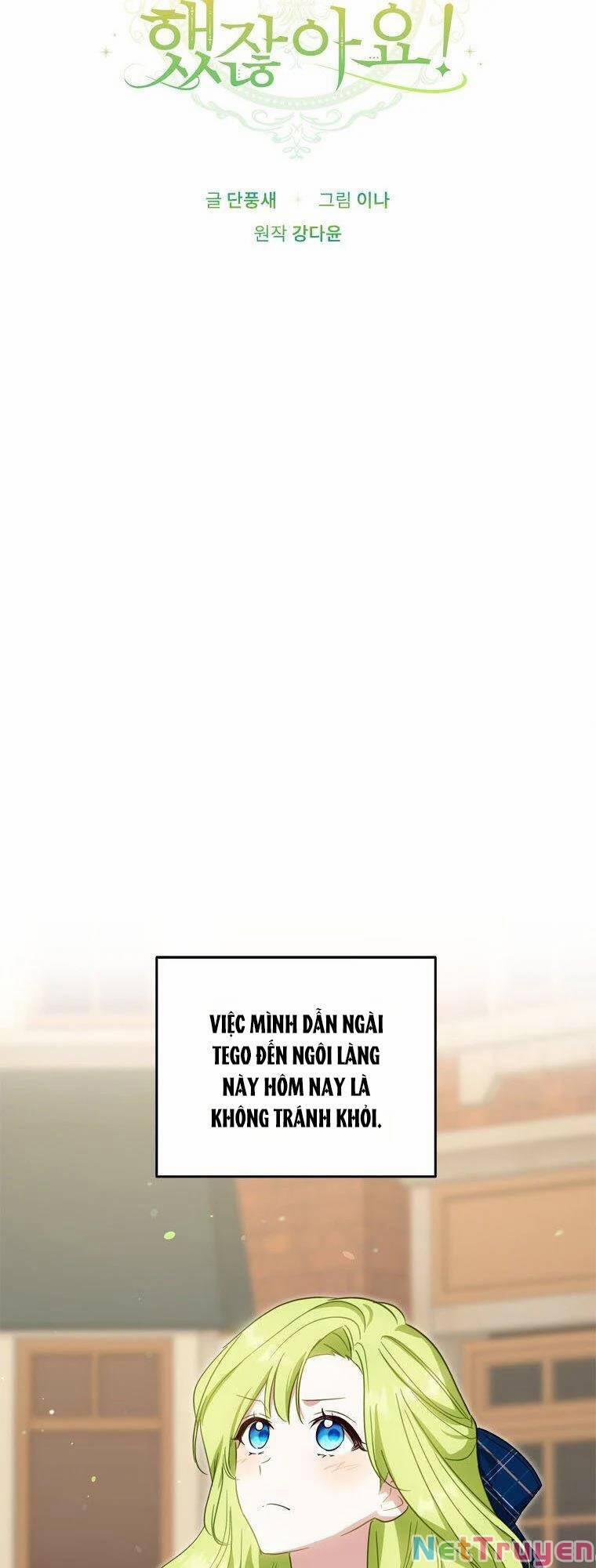 Đã Bảo Nữ Chính Đang Cải Trang Cơ Mà! 29 trang 9