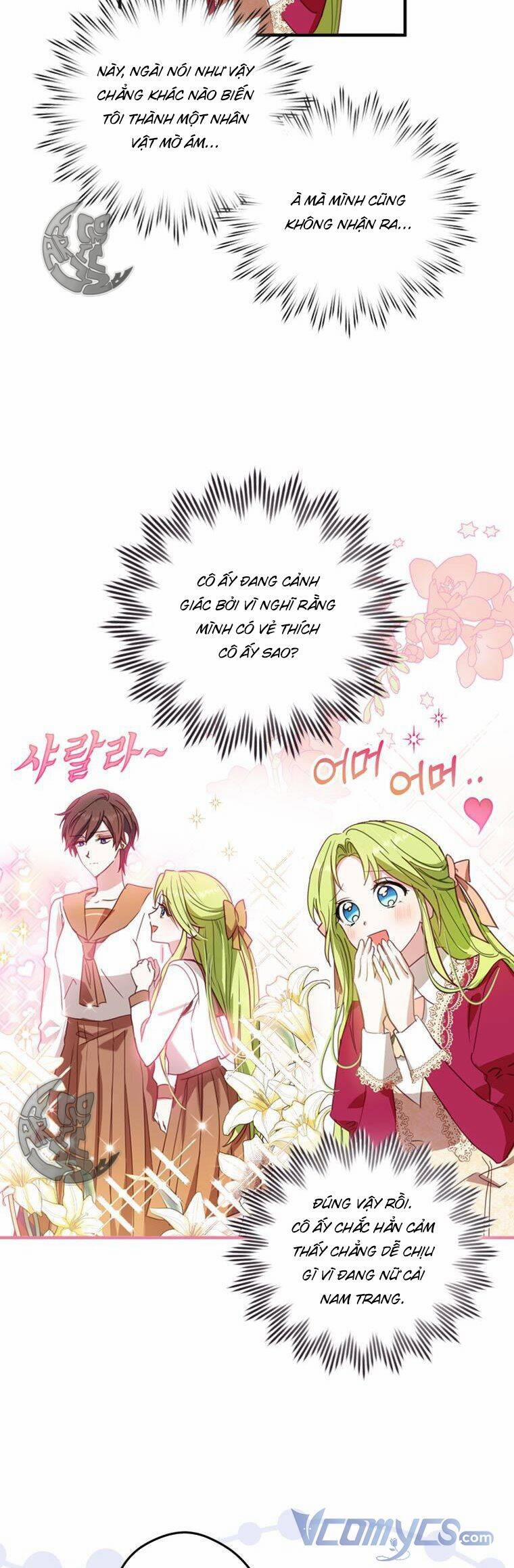 Đã Bảo Nữ Chính Đang Cải Trang Cơ Mà! 3 trang 2