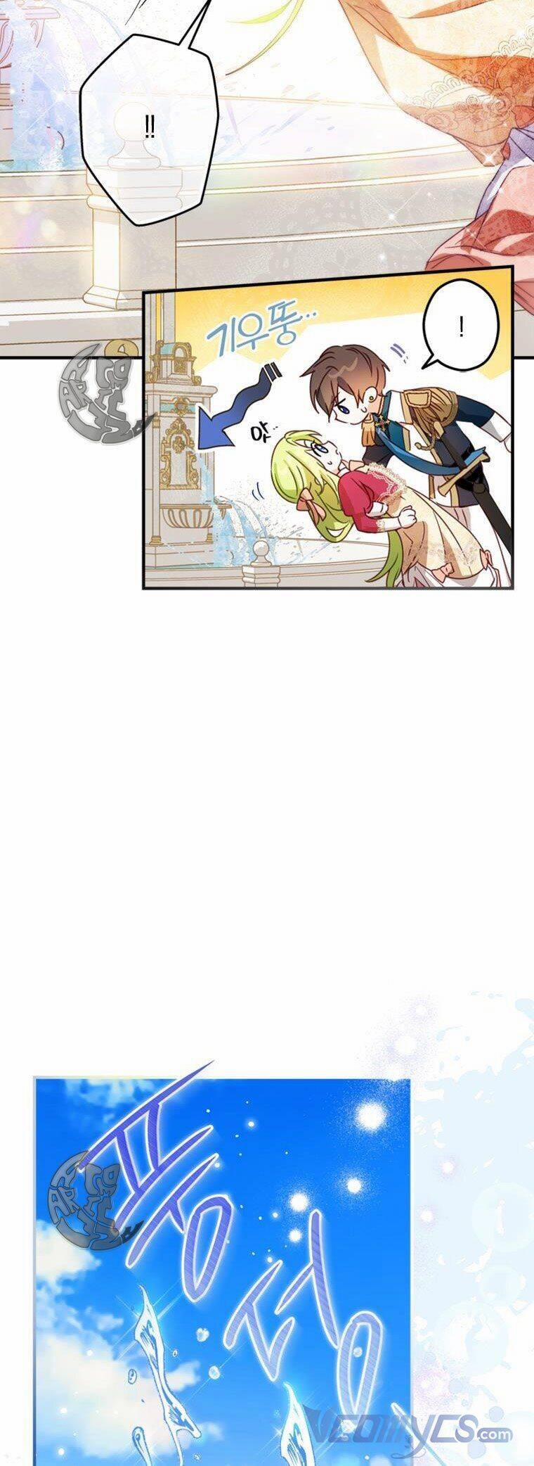 Đã Bảo Nữ Chính Đang Cải Trang Cơ Mà! 3 trang 42