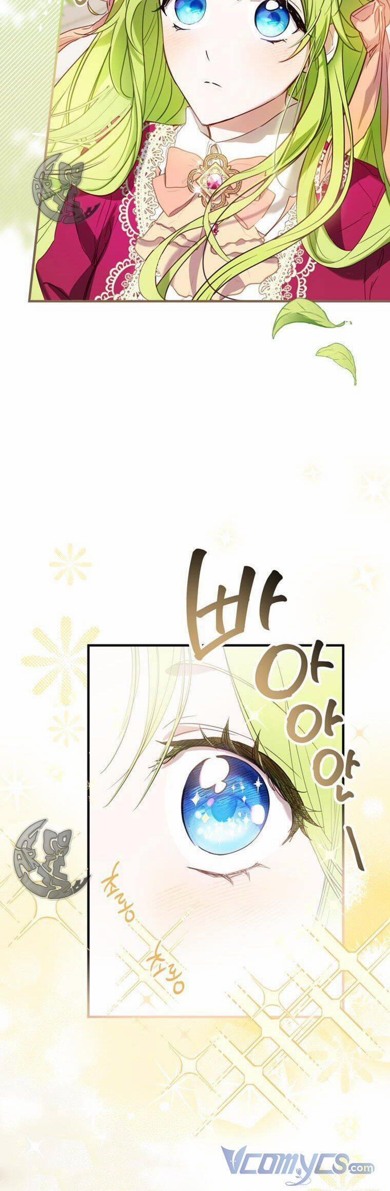 Đã Bảo Nữ Chính Đang Cải Trang Cơ Mà! 3 trang 6