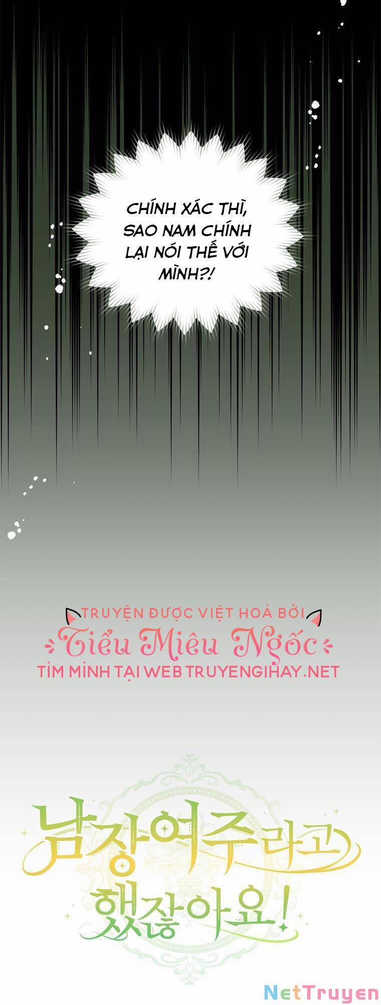 Đã Bảo Nữ Chính Đang Cải Trang Cơ Mà! 30 trang 36