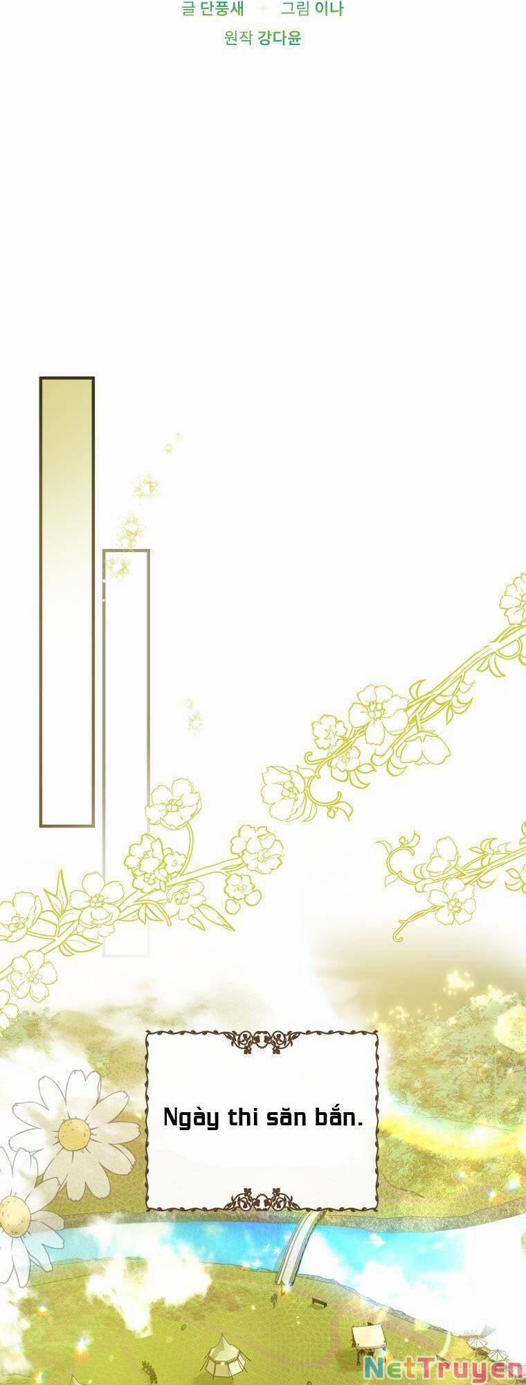 Đã Bảo Nữ Chính Đang Cải Trang Cơ Mà! 30 trang 37