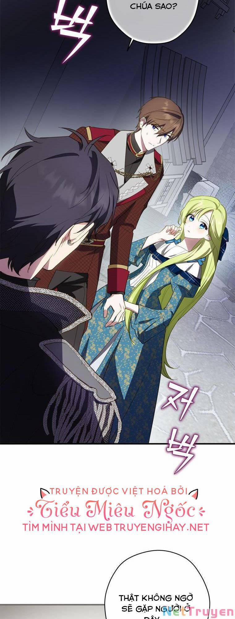 Đã Bảo Nữ Chính Đang Cải Trang Cơ Mà! 30 trang 7