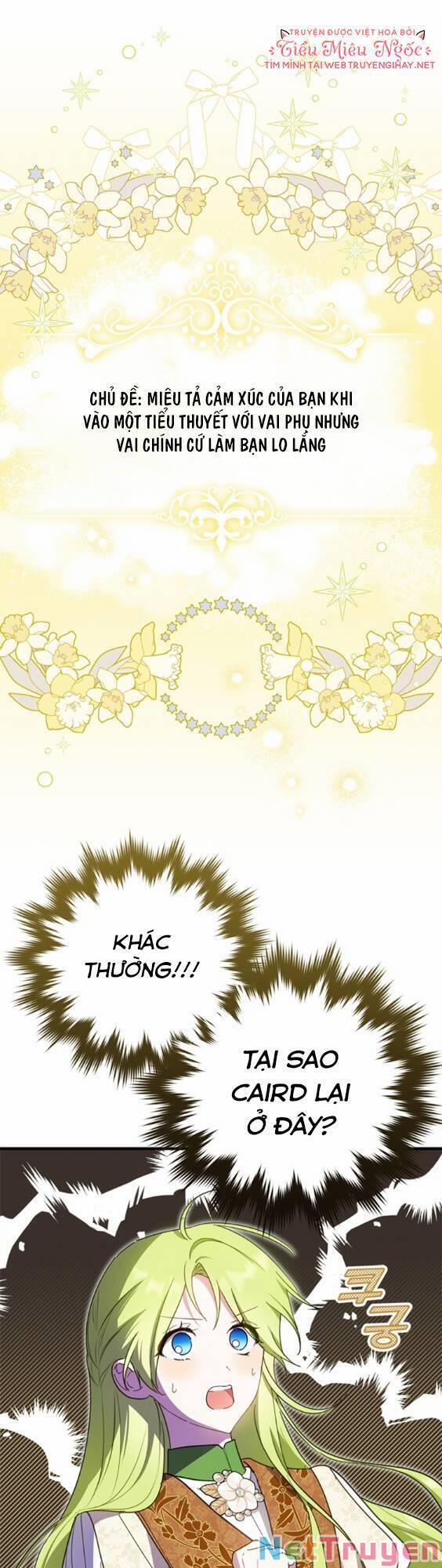 Đã Bảo Nữ Chính Đang Cải Trang Cơ Mà! 31 trang 0