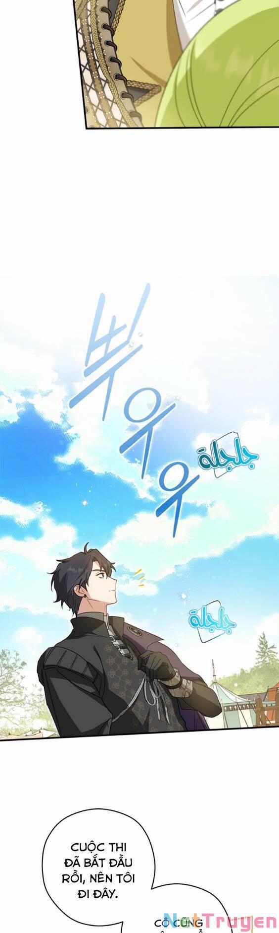 Đã Bảo Nữ Chính Đang Cải Trang Cơ Mà! 31 trang 13