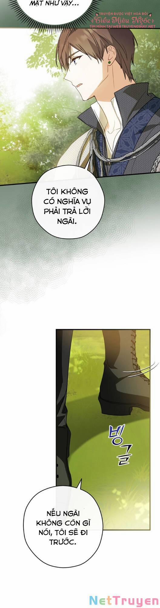 Đã Bảo Nữ Chính Đang Cải Trang Cơ Mà! 31 trang 25