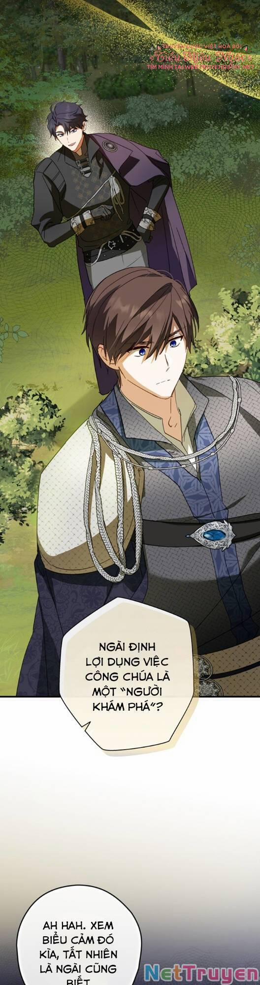 Đã Bảo Nữ Chính Đang Cải Trang Cơ Mà! 31 trang 27