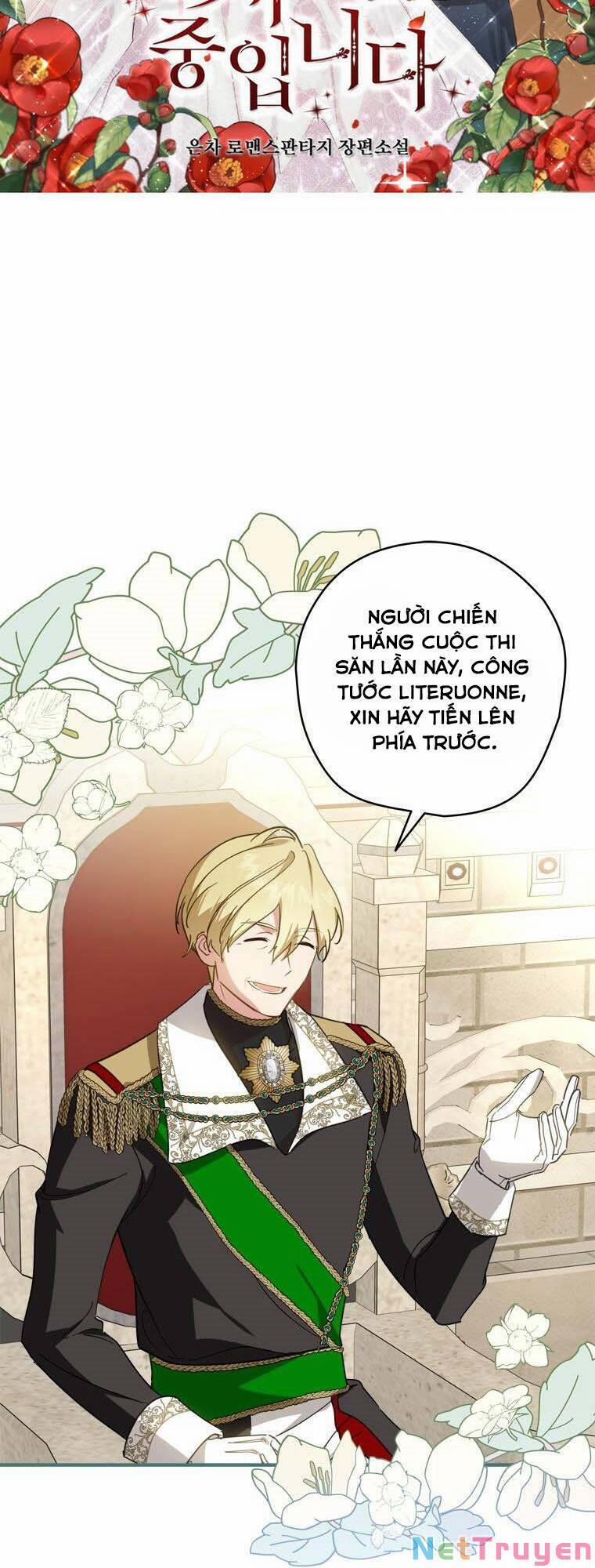 Đã Bảo Nữ Chính Đang Cải Trang Cơ Mà! 32 trang 1