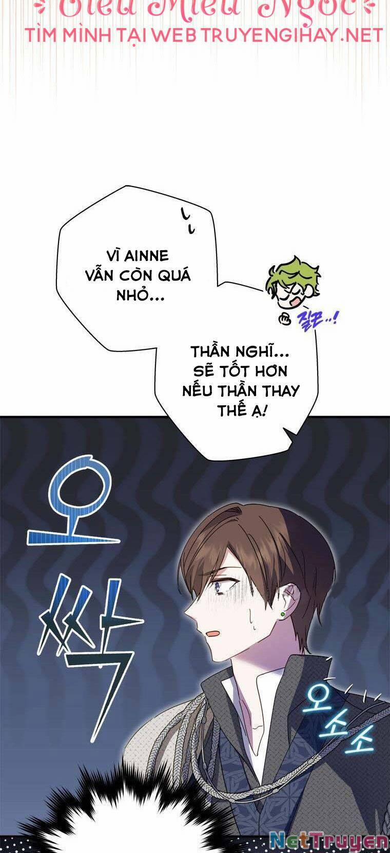 Đã Bảo Nữ Chính Đang Cải Trang Cơ Mà! 32 trang 18