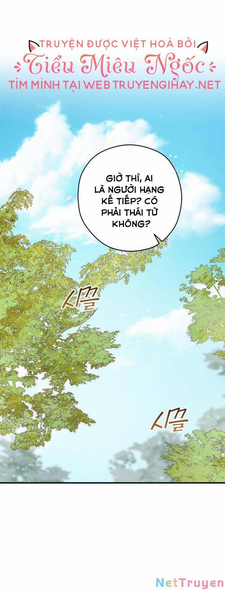 Đã Bảo Nữ Chính Đang Cải Trang Cơ Mà! 32 trang 45