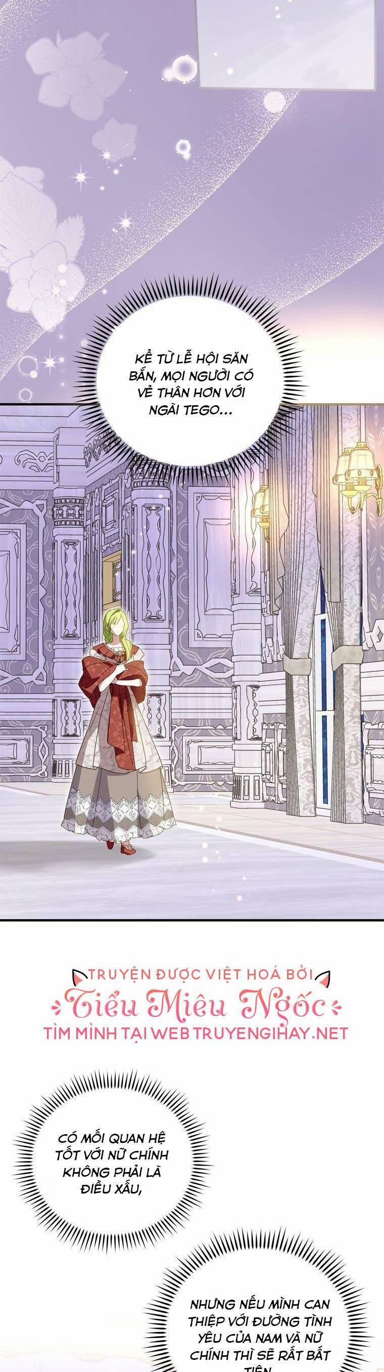 Đã Bảo Nữ Chính Đang Cải Trang Cơ Mà! 33 trang 18