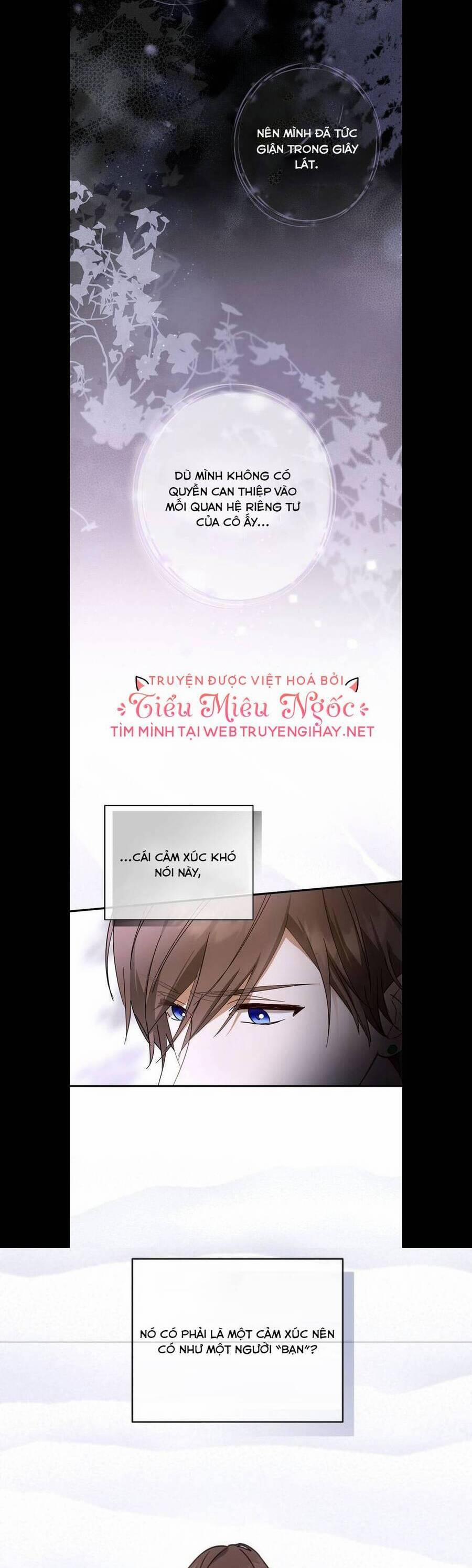 Đã Bảo Nữ Chính Đang Cải Trang Cơ Mà! 33 trang 7