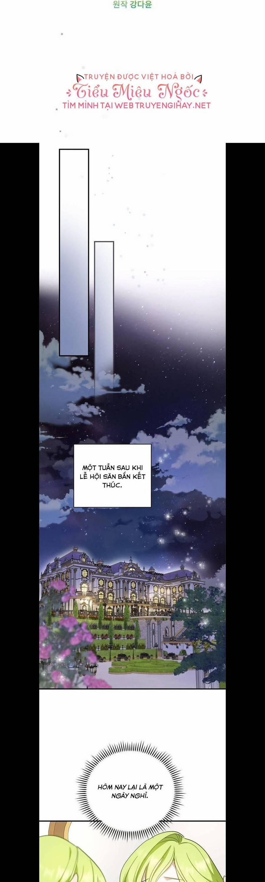 Đã Bảo Nữ Chính Đang Cải Trang Cơ Mà! 33 trang 9