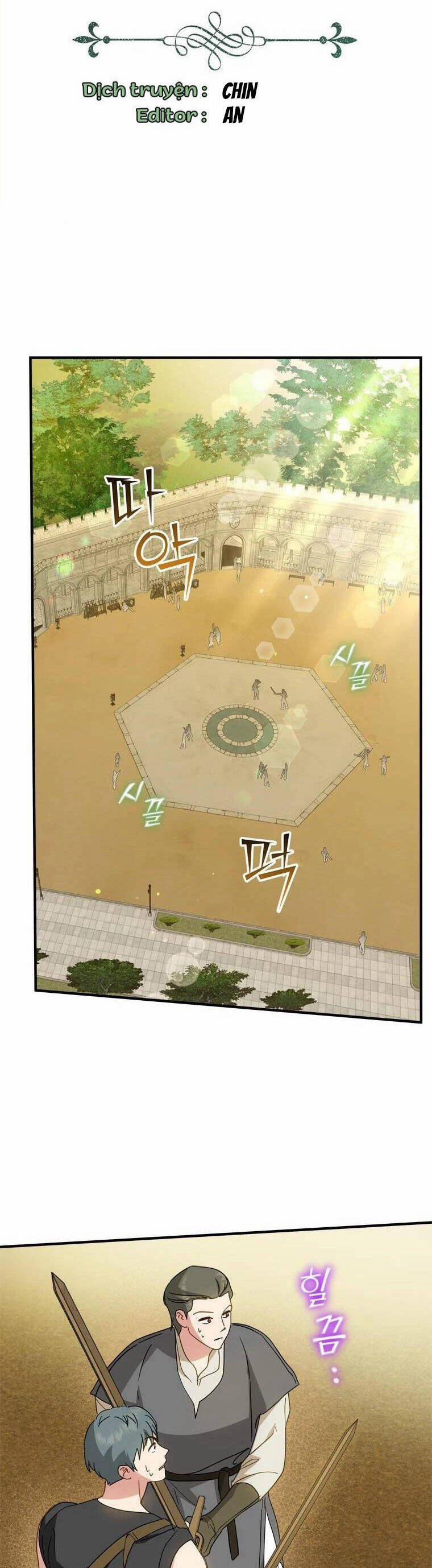 Đã Bảo Nữ Chính Đang Cải Trang Cơ Mà! 36 trang 1