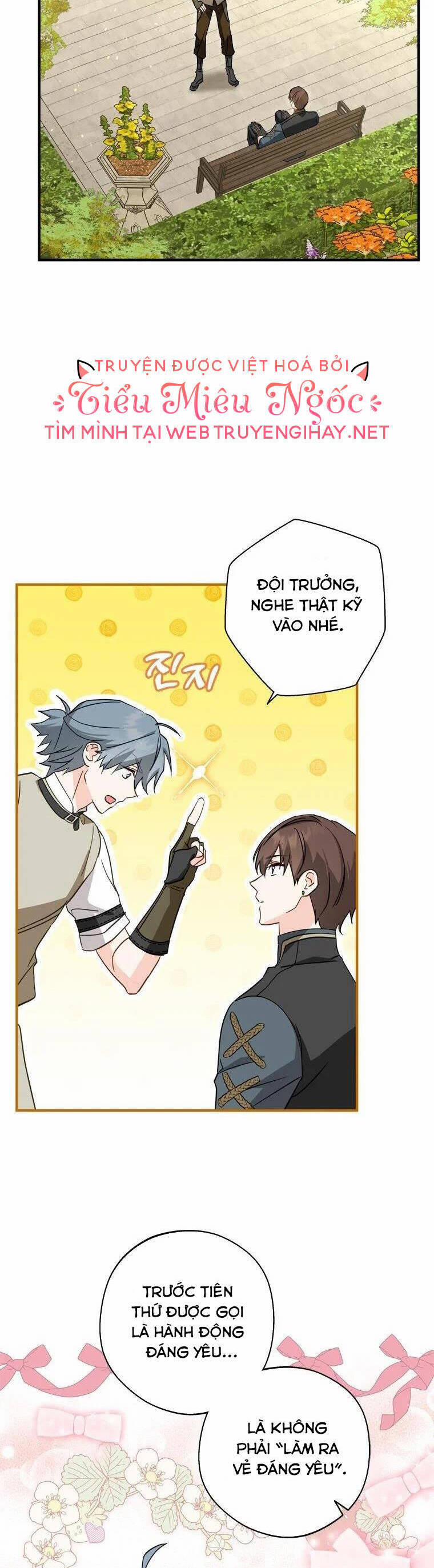 Đã Bảo Nữ Chính Đang Cải Trang Cơ Mà! 36 trang 12