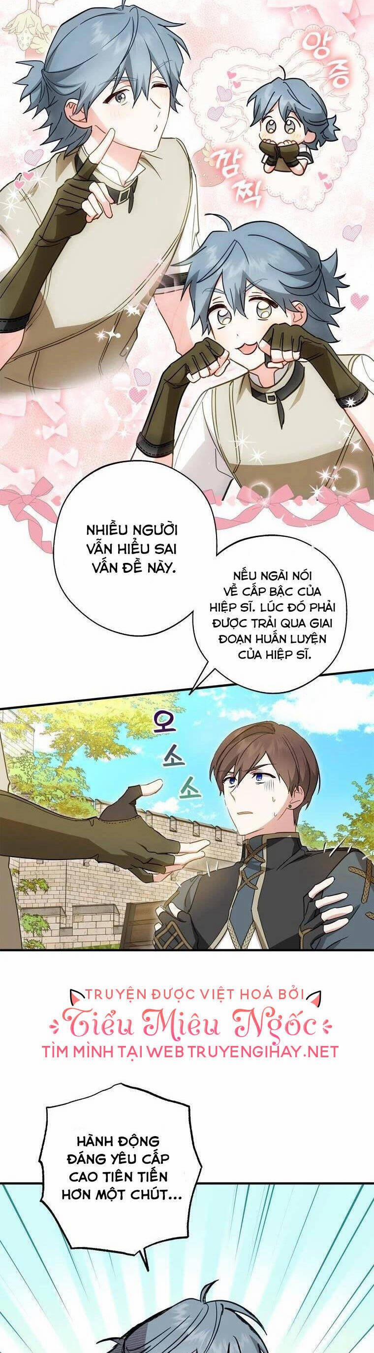 Đã Bảo Nữ Chính Đang Cải Trang Cơ Mà! 36 trang 13