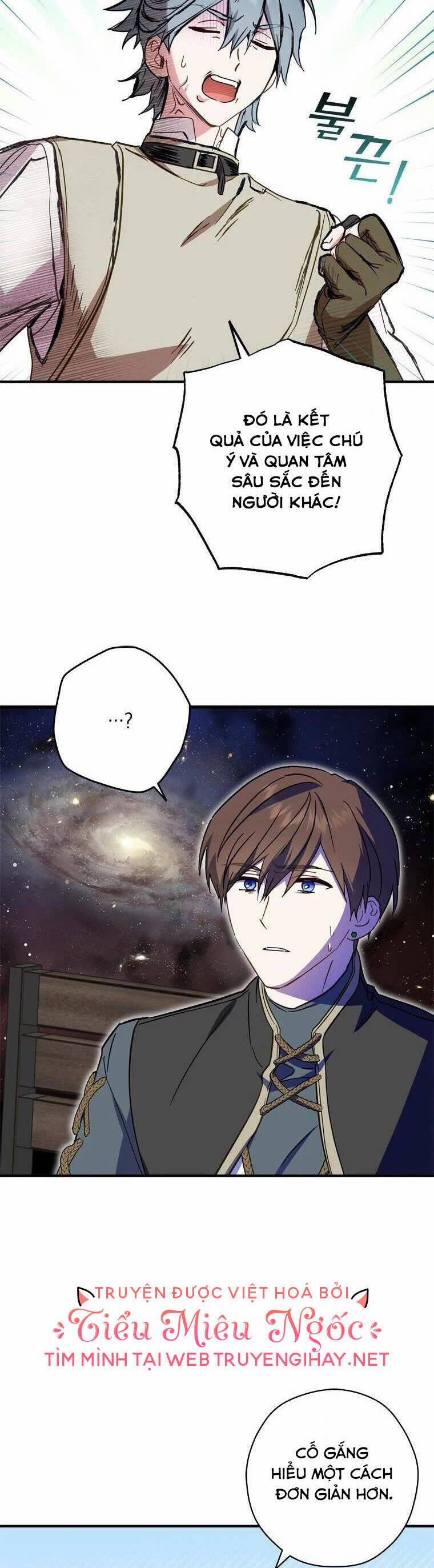 Đã Bảo Nữ Chính Đang Cải Trang Cơ Mà! 36 trang 14