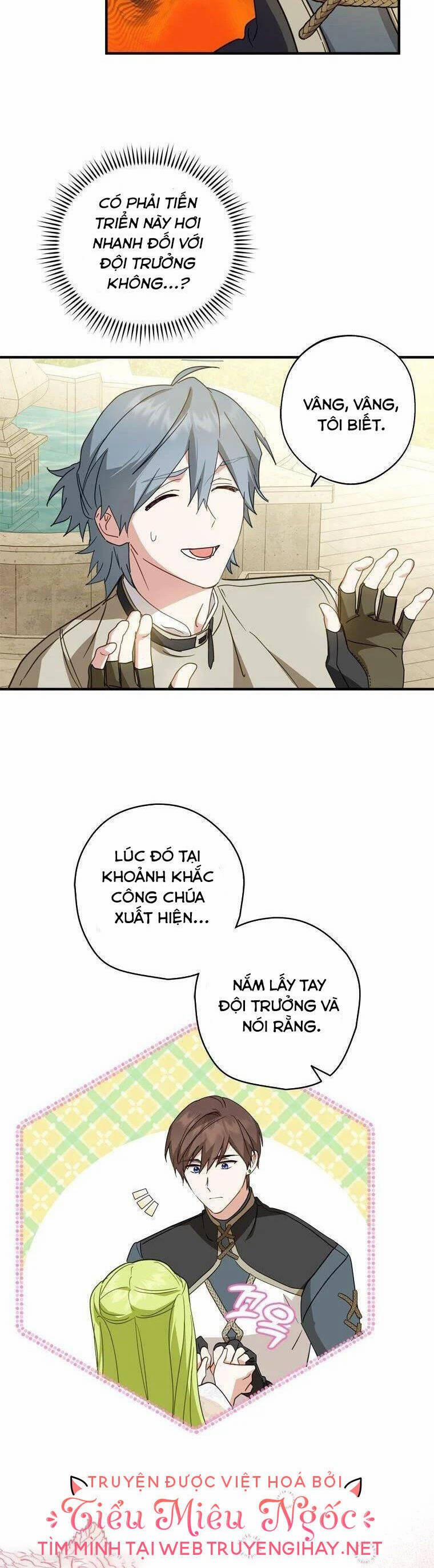 Đã Bảo Nữ Chính Đang Cải Trang Cơ Mà! 36 trang 18