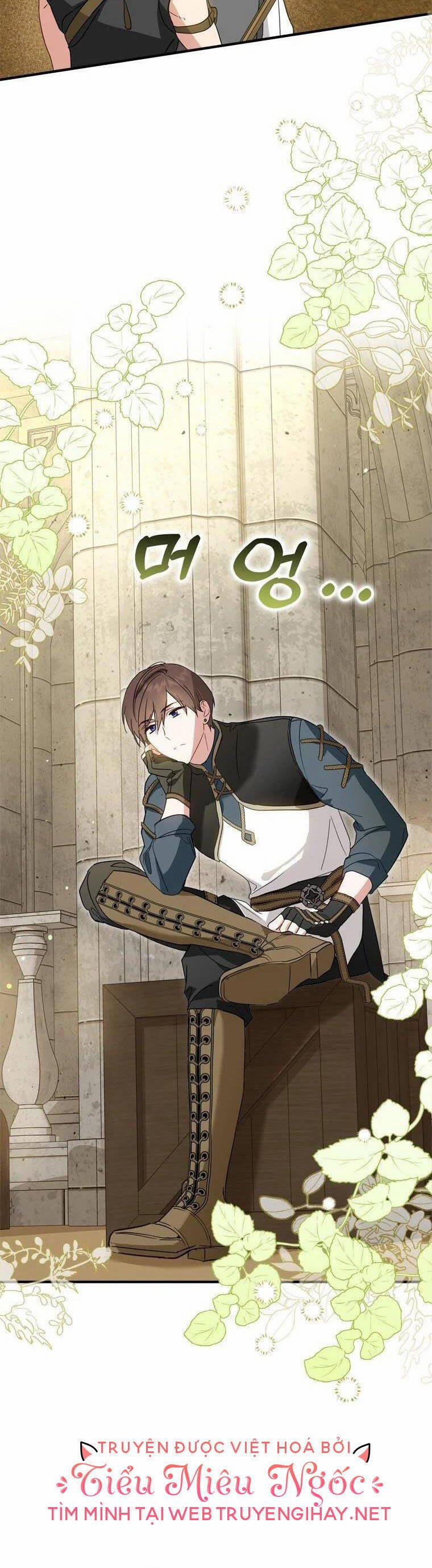 Đã Bảo Nữ Chính Đang Cải Trang Cơ Mà! 36 trang 2