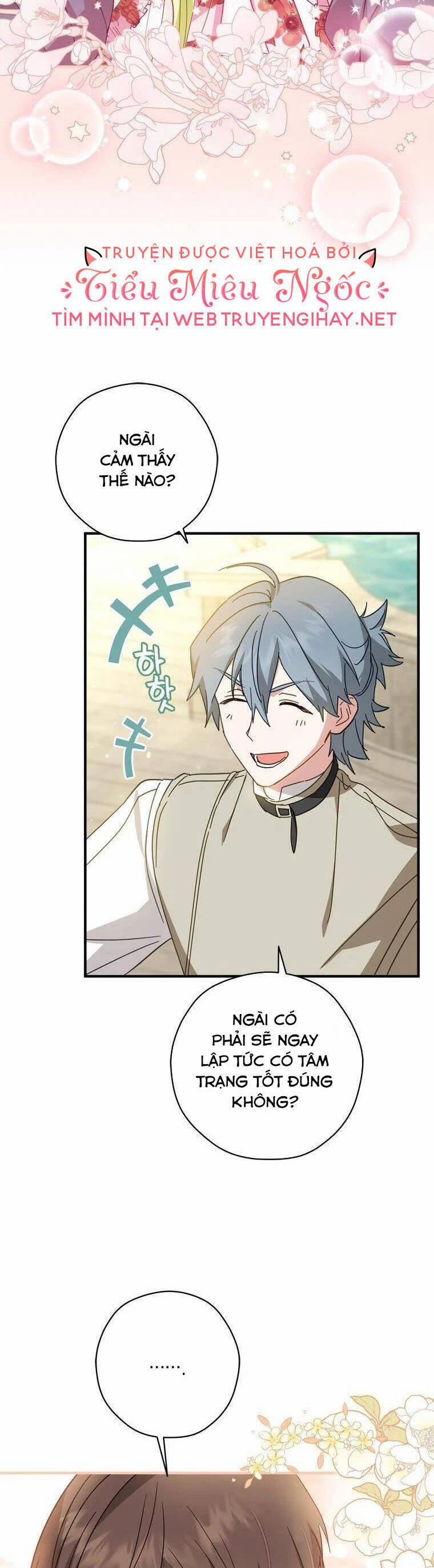 Đã Bảo Nữ Chính Đang Cải Trang Cơ Mà! 36 trang 20