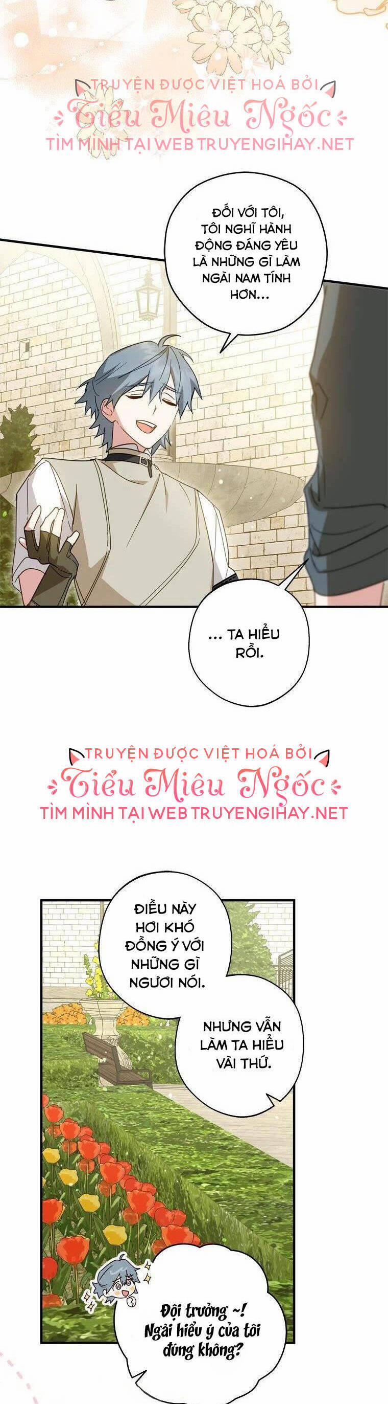 Đã Bảo Nữ Chính Đang Cải Trang Cơ Mà! 36 trang 23