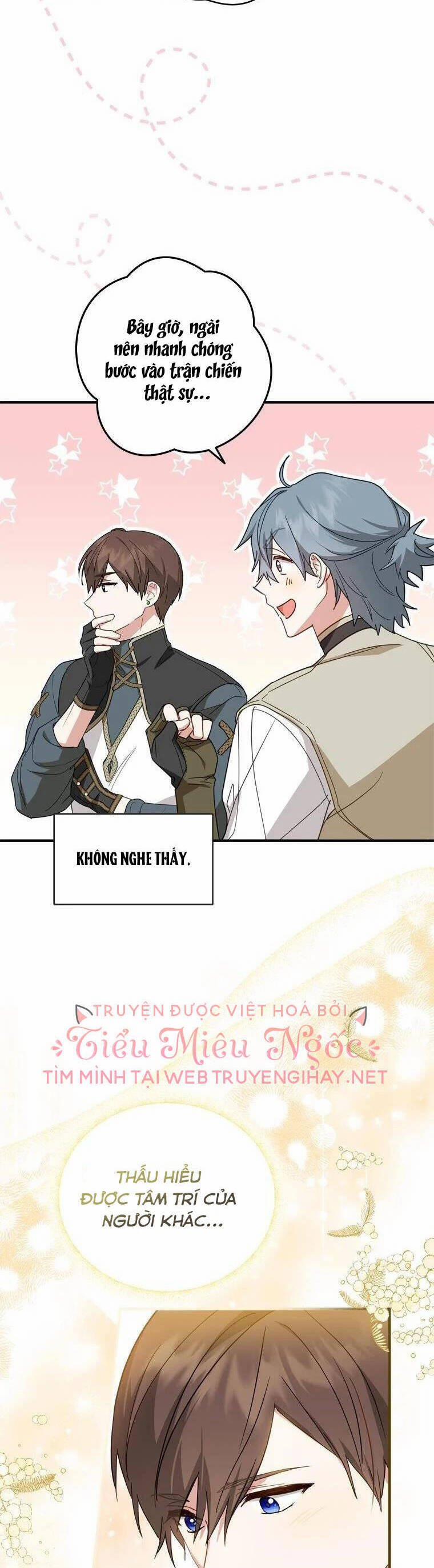 Đã Bảo Nữ Chính Đang Cải Trang Cơ Mà! 36 trang 24