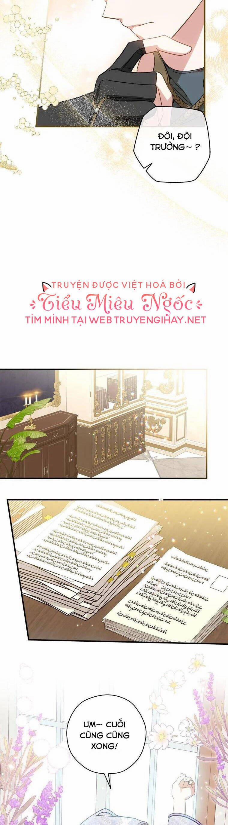 Đã Bảo Nữ Chính Đang Cải Trang Cơ Mà! 36 trang 25