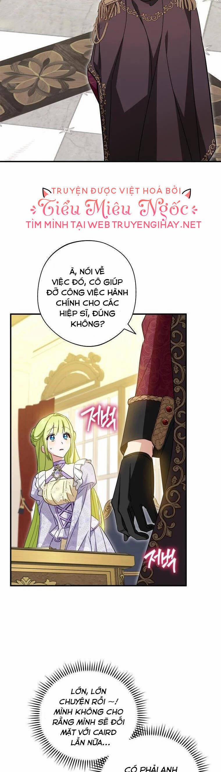 Đã Bảo Nữ Chính Đang Cải Trang Cơ Mà! 36 trang 32