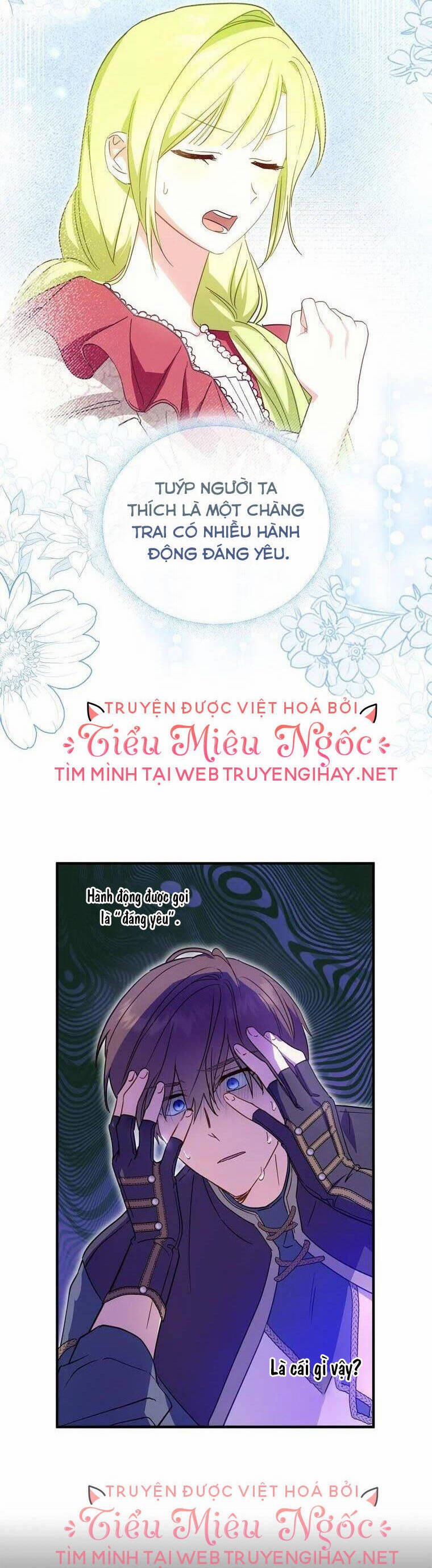 Đã Bảo Nữ Chính Đang Cải Trang Cơ Mà! 36 trang 5