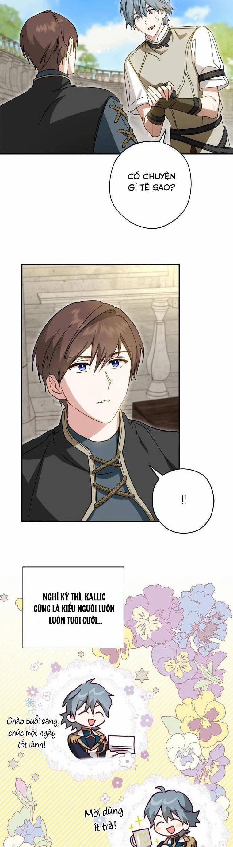 Đã Bảo Nữ Chính Đang Cải Trang Cơ Mà! 36 trang 7