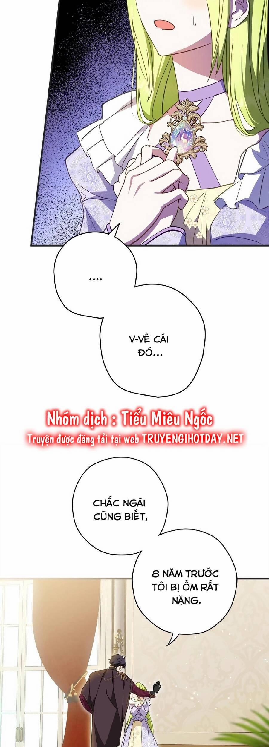 Đã Bảo Nữ Chính Đang Cải Trang Cơ Mà! 37 trang 5