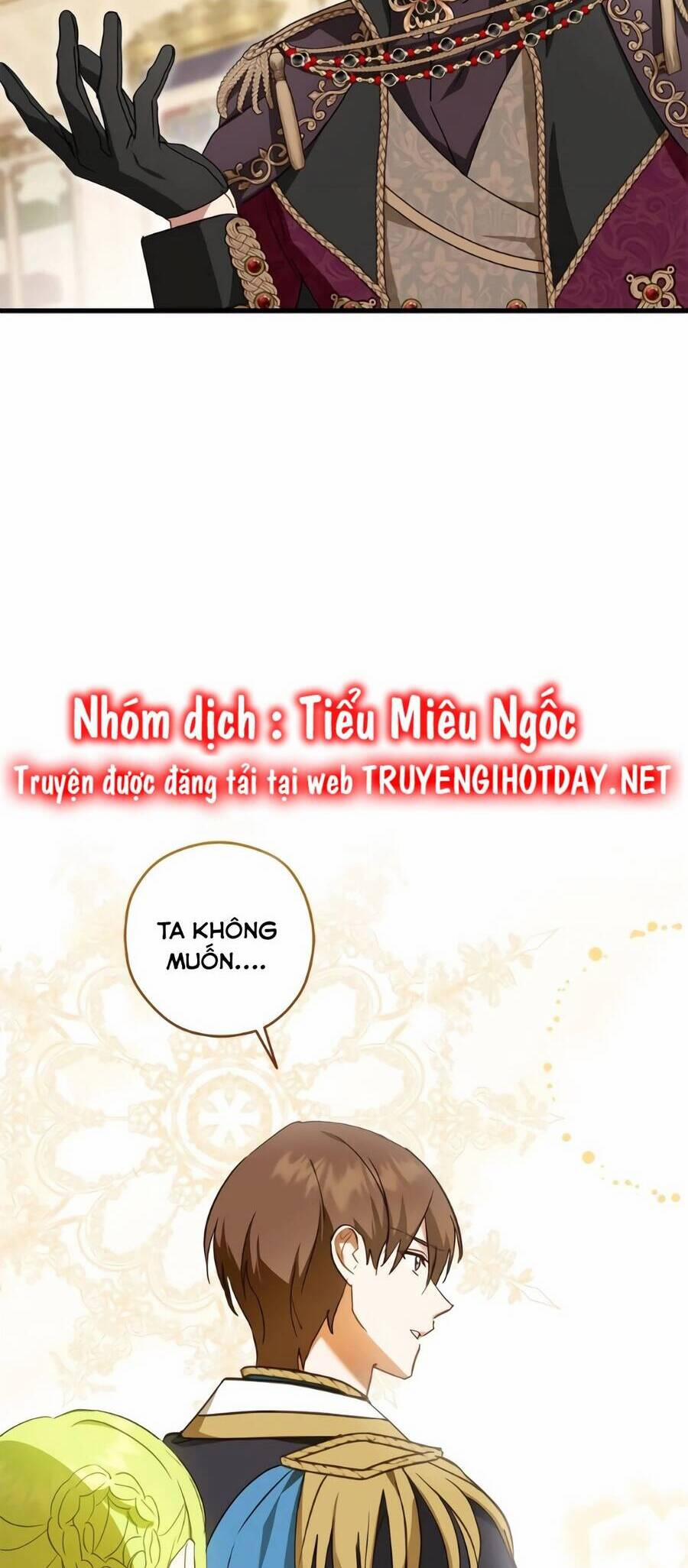 Đã Bảo Nữ Chính Đang Cải Trang Cơ Mà! 38 trang 24