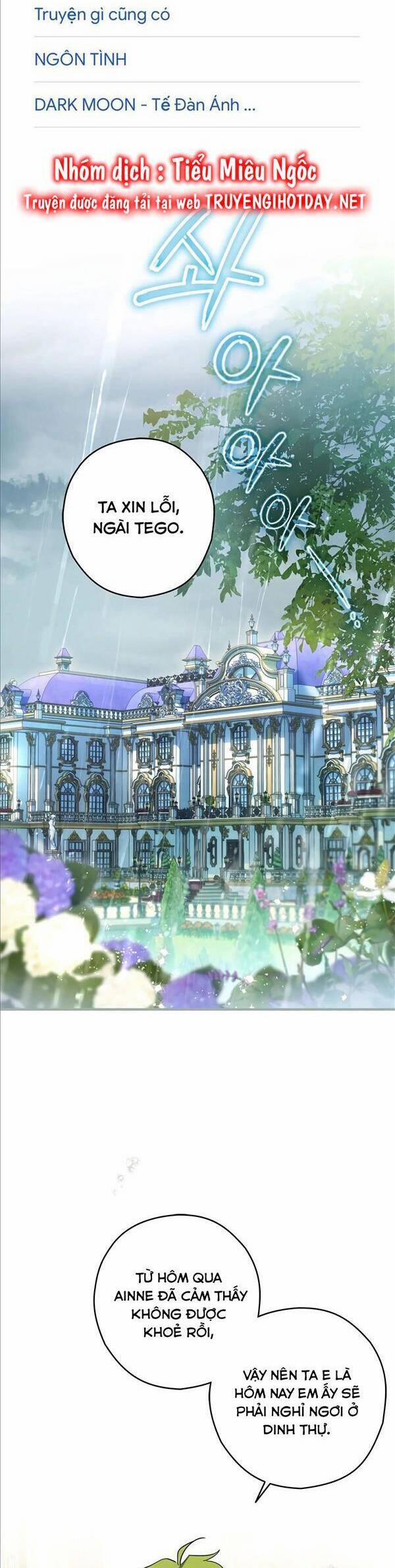 Đã Bảo Nữ Chính Đang Cải Trang Cơ Mà! 39 trang 1