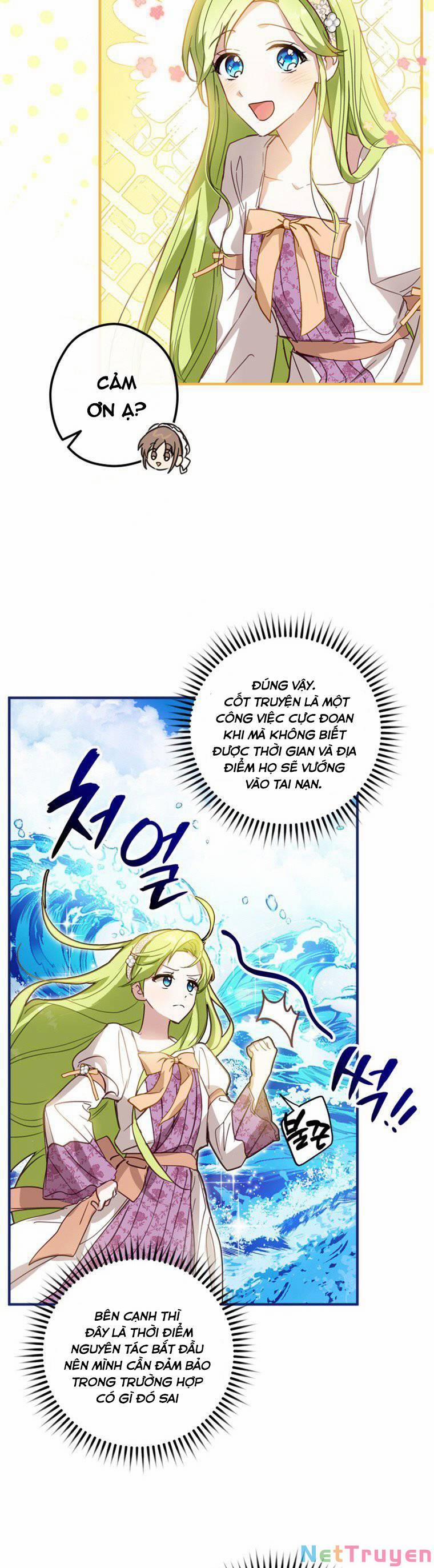 Đã Bảo Nữ Chính Đang Cải Trang Cơ Mà! 4 trang 20