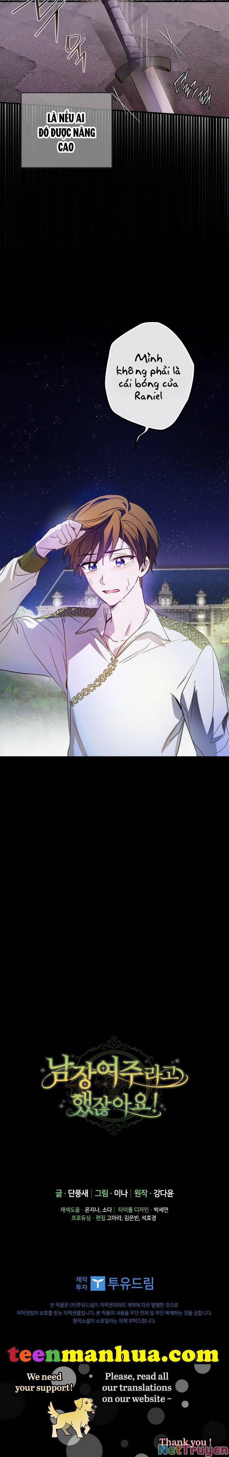 Đã Bảo Nữ Chính Đang Cải Trang Cơ Mà! 4 trang 39