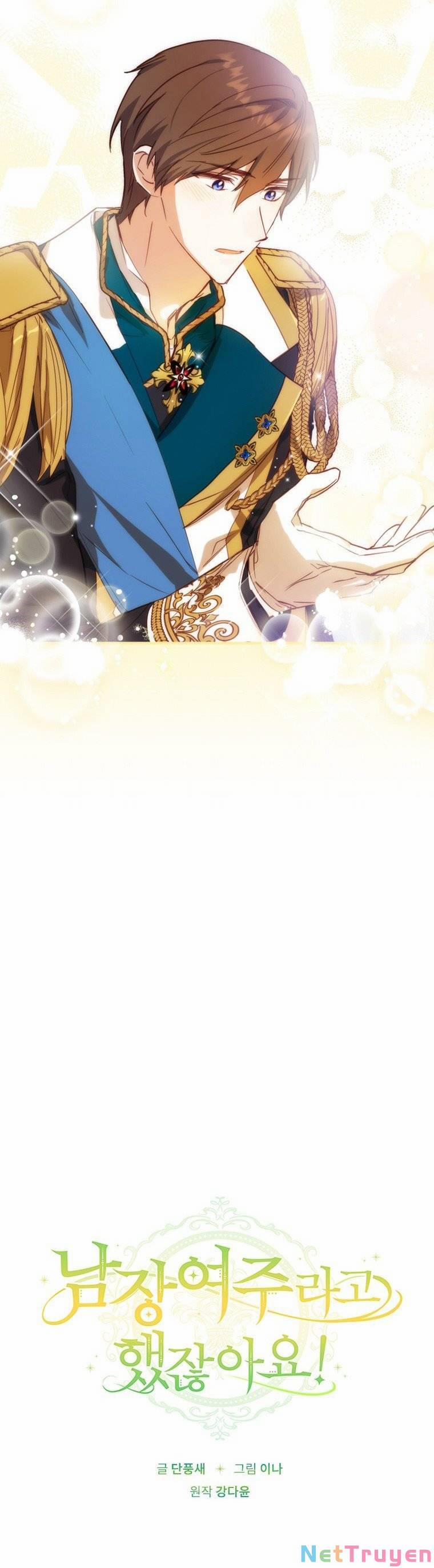 Đã Bảo Nữ Chính Đang Cải Trang Cơ Mà! 4 trang 7