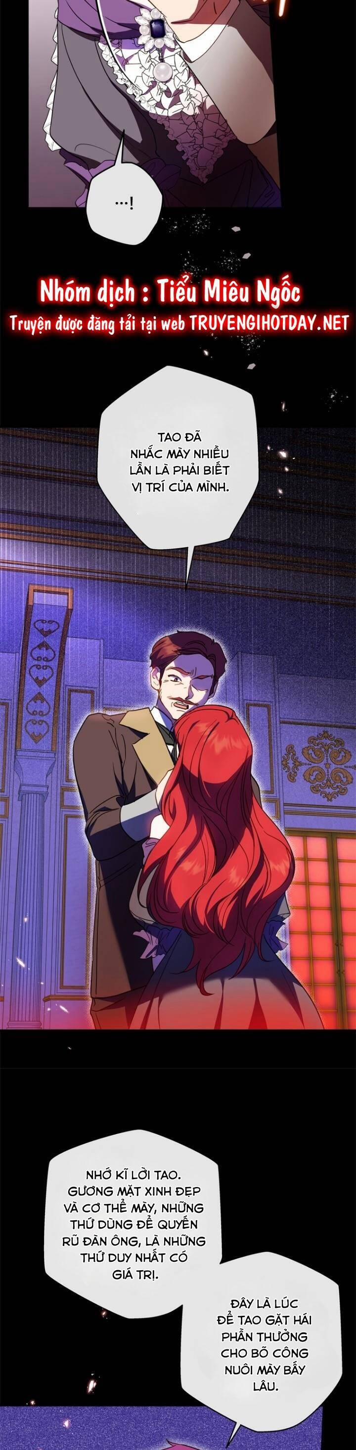 Đã Bảo Nữ Chính Đang Cải Trang Cơ Mà! 40 trang 16