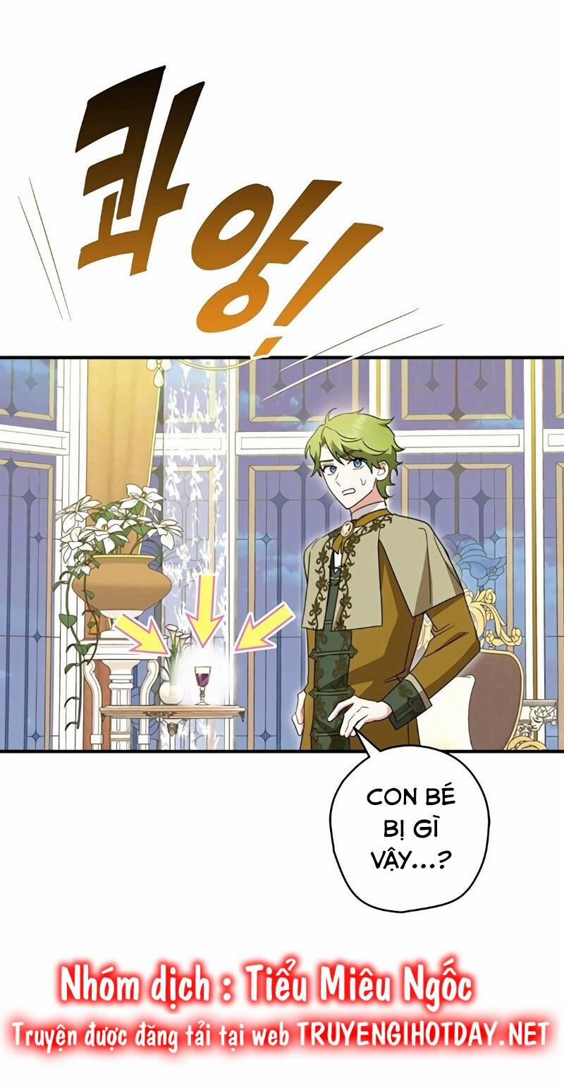 Đã Bảo Nữ Chính Đang Cải Trang Cơ Mà! 41 trang 29