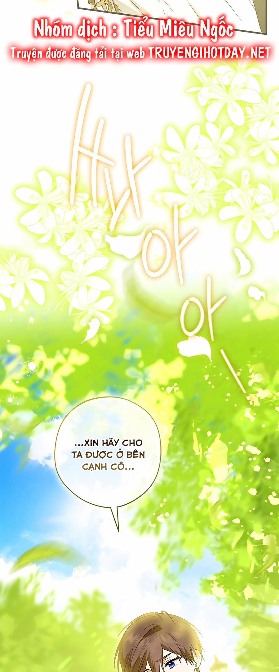 Đã Bảo Nữ Chính Đang Cải Trang Cơ Mà! 42 trang 16