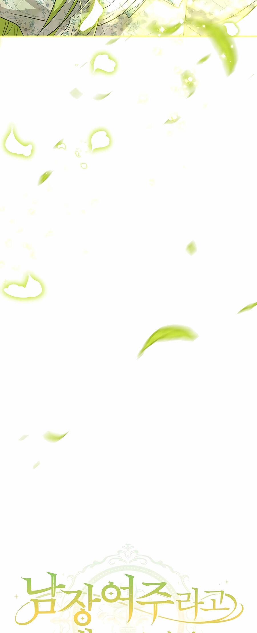 Đã Bảo Nữ Chính Đang Cải Trang Cơ Mà! 42 trang 20