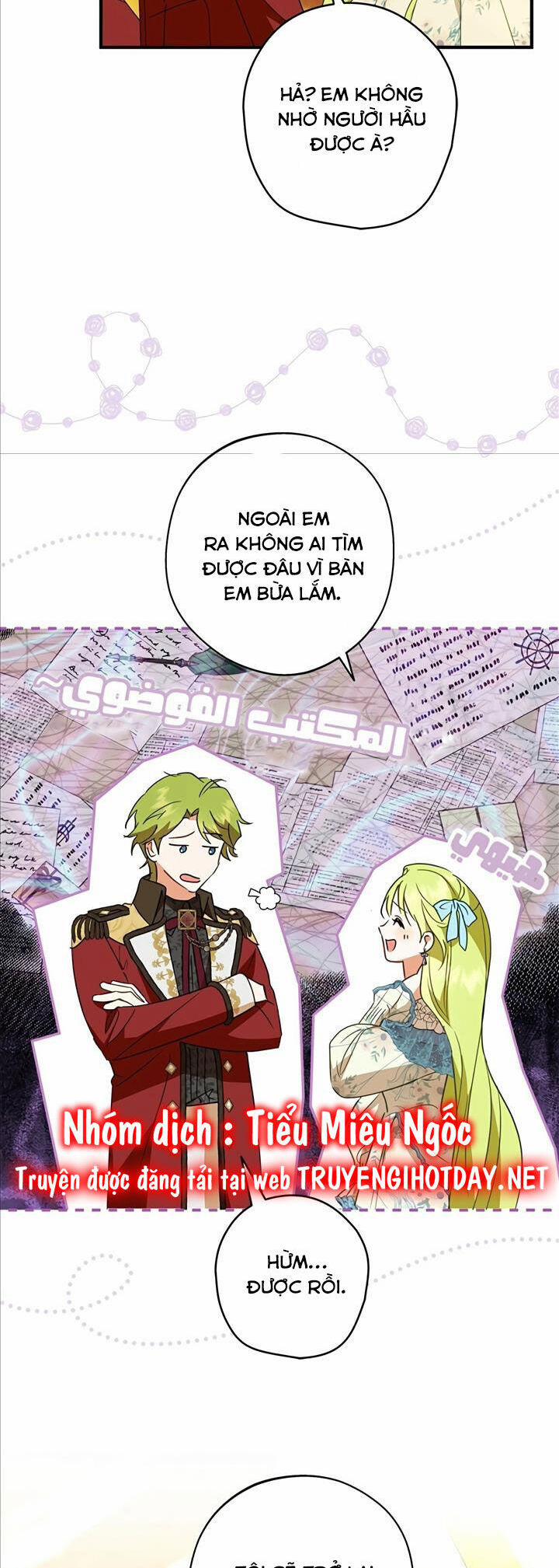 Đã Bảo Nữ Chính Đang Cải Trang Cơ Mà! 43 trang 14