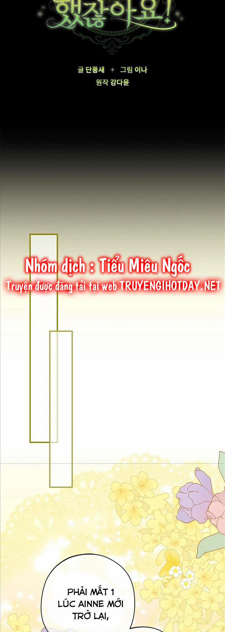 Đã Bảo Nữ Chính Đang Cải Trang Cơ Mà! 43 trang 20