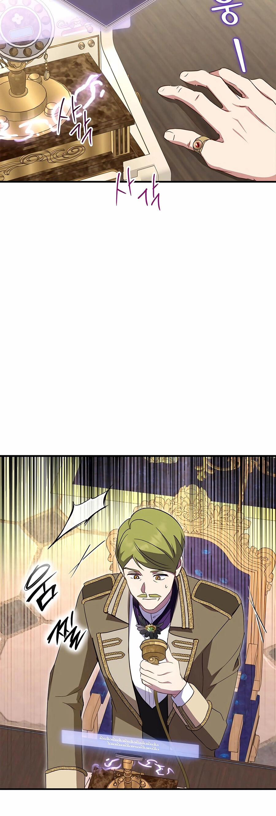 Đã Bảo Nữ Chính Đang Cải Trang Cơ Mà! 44 trang 16