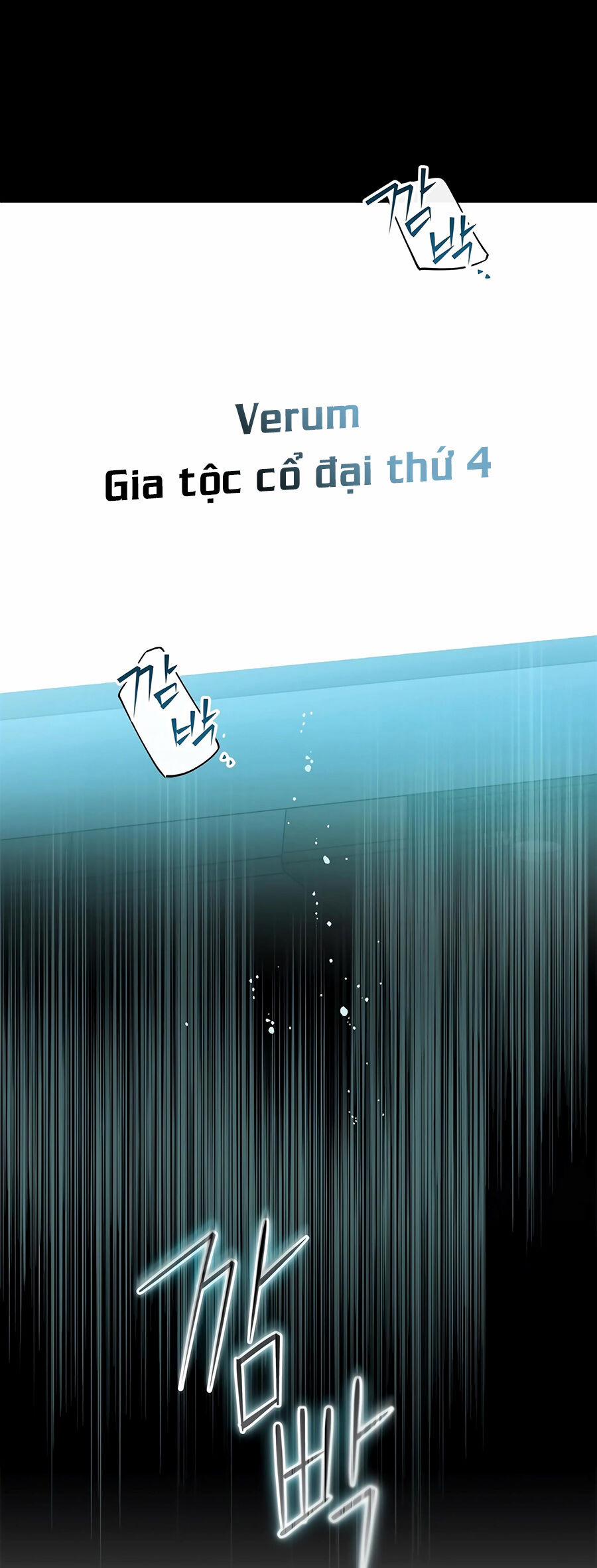 Đã Bảo Nữ Chính Đang Cải Trang Cơ Mà! 44 trang 42