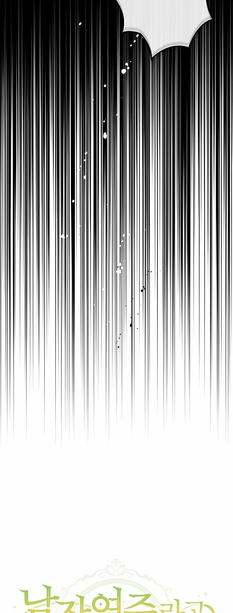 Đã Bảo Nữ Chính Đang Cải Trang Cơ Mà! 44 trang 6